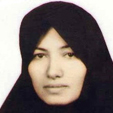 Sakineh Mohammadi